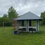 Место отдыха в каталоге