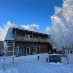 Место отдыха в каталоге