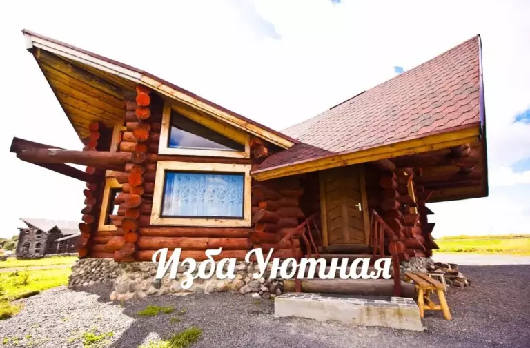 Изба Уютная 87 м² со спальней на первом этаже до 9 гостей