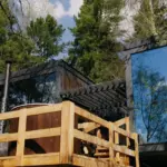 Место отдыха в каталоге