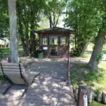 Место отдыха в каталоге