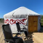 Место отдыха в каталоге