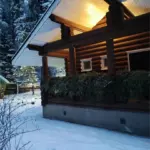 Место отдыха в каталоге