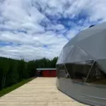 Место отдыха в каталоге