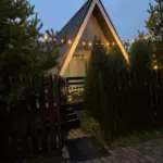 Место отдыха в каталоге