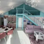 Место отдыха в каталоге