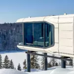 Место отдыха в каталоге