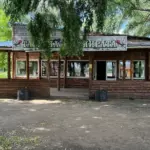 Место отдыха в каталоге