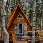 Место отдыха в каталоге