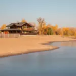 Место отдыха в каталоге