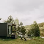 Место отдыха в каталоге