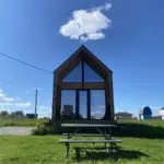 Место отдыха в каталоге