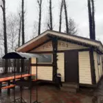 Место отдыха в каталоге