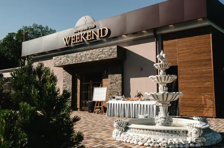 Загородный клуб «Weekend» на Левом берегу Дона