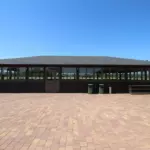 Место отдыха в каталоге