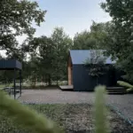 Место отдыха в каталоге
