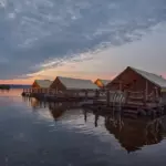 Место отдыха в каталоге