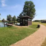 Место отдыха в каталоге