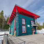 Место отдыха в каталоге