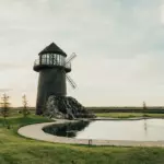 Место отдыха в каталоге