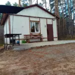 Место отдыха в каталоге