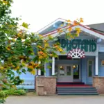 Место отдыха в каталоге