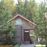 Банный комплекс Пар у Красного Поля, общий вид: вход в комплекс