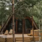 Место отдыха в каталоге