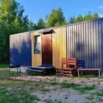 Место отдыха в каталоге