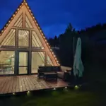 Место отдыха в каталоге