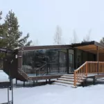 Место отдыха в каталоге