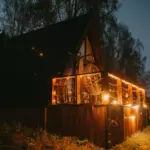 Место отдыха в каталоге